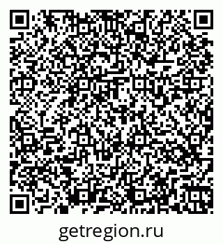 79266575900