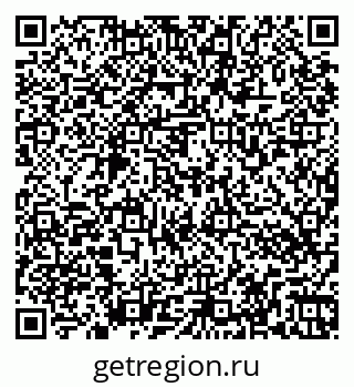 79266576300