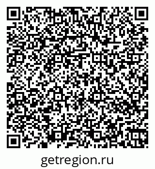 79266576381