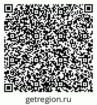 79266576387