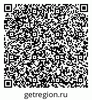79266576400