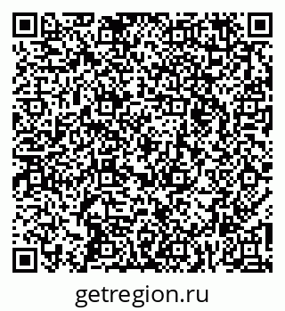 79266576870