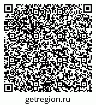 79266576900