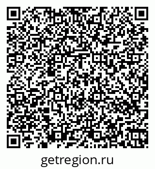 79266576981