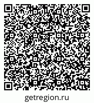 79266577001