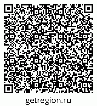 79266578174