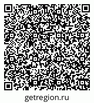 79266578259