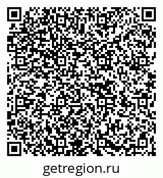 79266578300