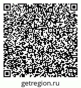 79266578500