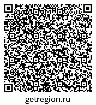 79266578800