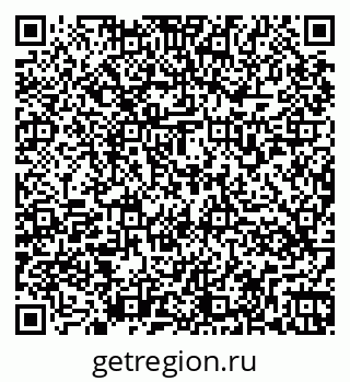 79266579139