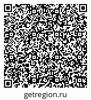 79266579190