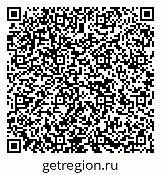 79266579679