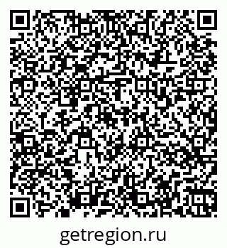 79266579700