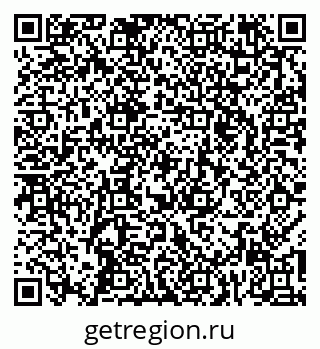 79266579872