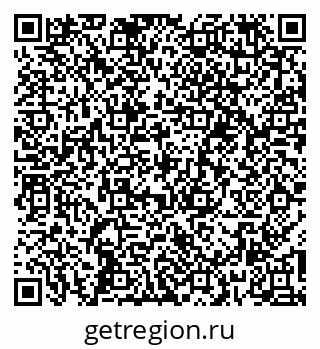 79266580000