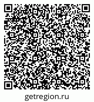 79266580001