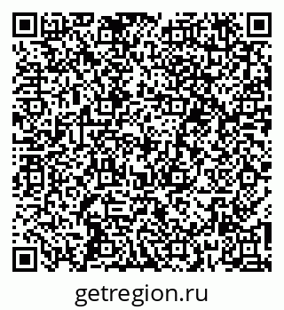 79266580004