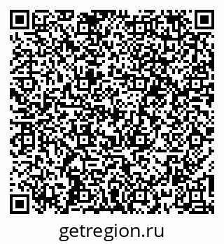 79266580080