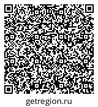 79266580173