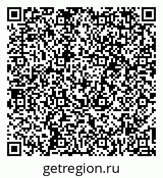 79266581170