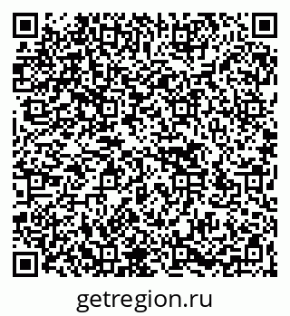 79266581379