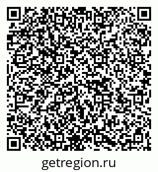 79266583480