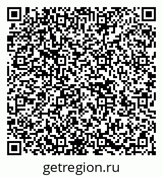 79266583800