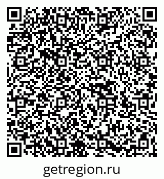 79266583871