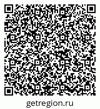 79266583937