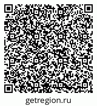 79266583970