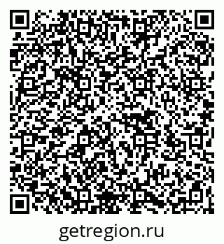 79266583981