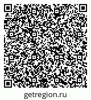79266583984