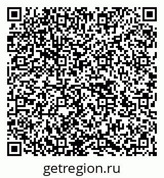 79266583986