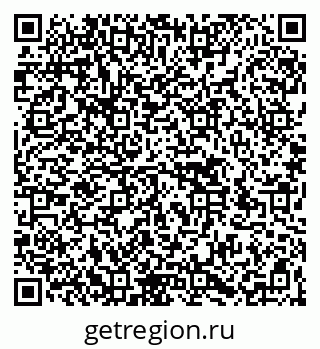 79266584080