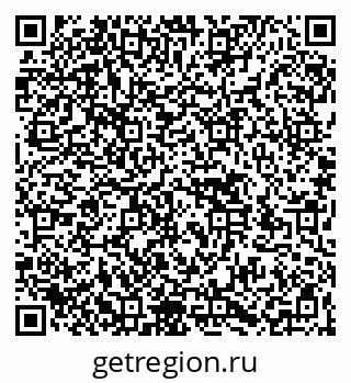 79266584186