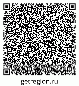 79266584300