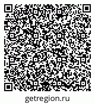 79266584530