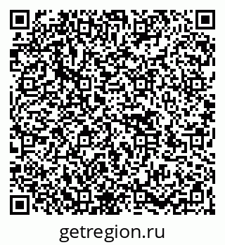 79266584539