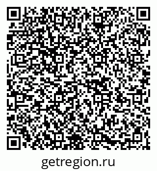 79266584745