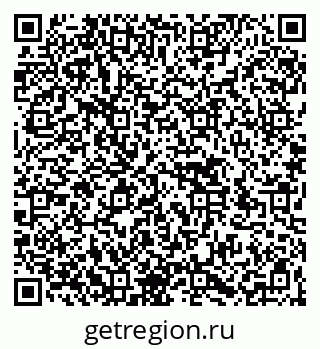 79266584986