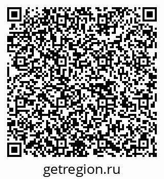 79266585194