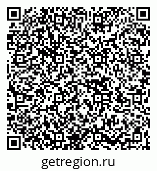 79266585234