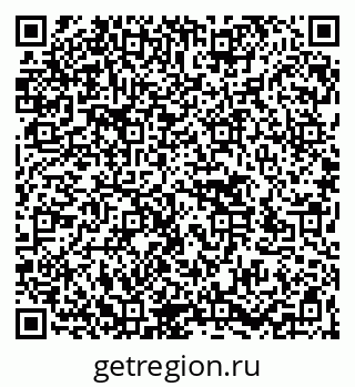 79266585238