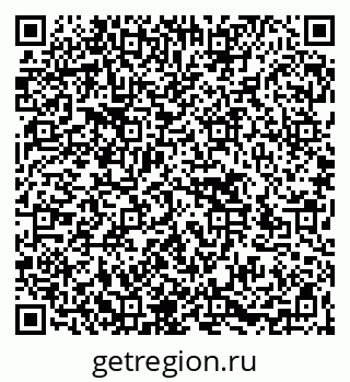 79266585256