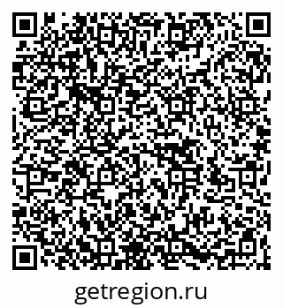 79266585279