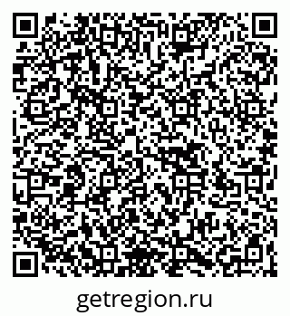 79266585294