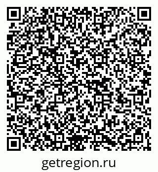 79266585296