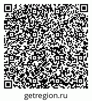 79266585300