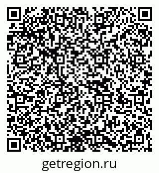 79266585387